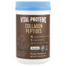 Коллагеновые пептиды Vital Proteins 383 г шоколад