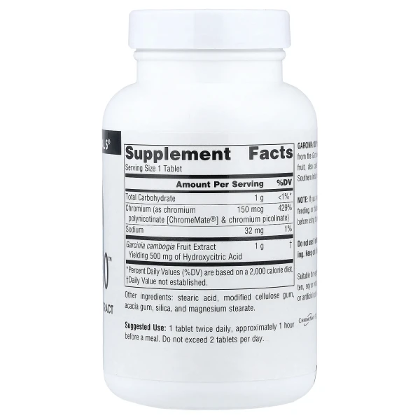 Гарцинія Source Naturals (Garcinia 1000) 1000 мг 90 таблеток