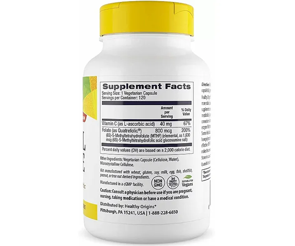 Метилфолат Healthy Origins (Methyl folate) 800 мкг 120 капсул