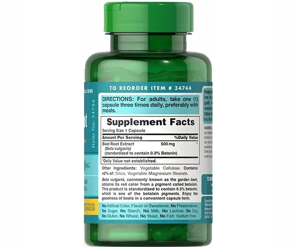 Буряк Puritan's Pride (Beet Root Extract) 500 мг 90 капсул