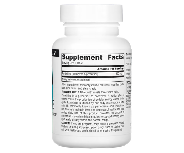 Пантетин Source Naturals (Pantethine) 300 мг 90 пігулок