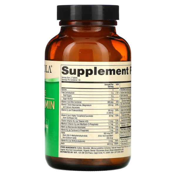 Мультивитамины для детей Dr. Mercola (Multivitamin for Kids) 60 жевательных таблеток