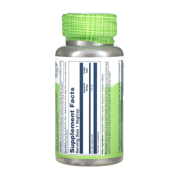 Буряк Solaray (Beet Root) 605mg 100 капсул