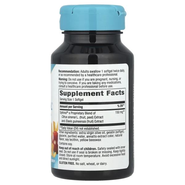 Цитринол Nature's Way Sytrinol® 150 мг 60 капсул