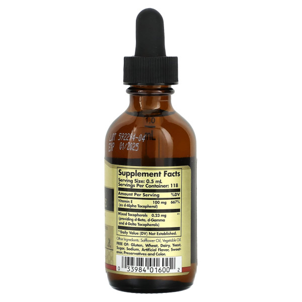 Витамин E жидкий Solgar (Liquid Vitamin E) 59 мл