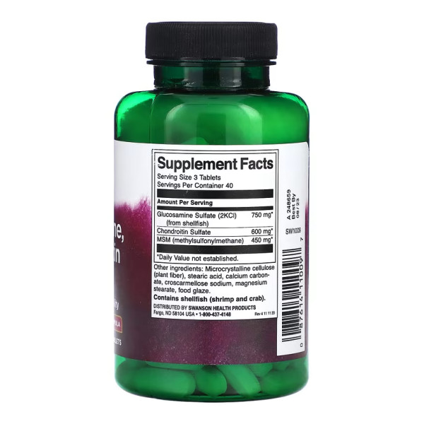 Глюкозамін, Хондроїтин і МСМ Swanson  (Glucosamine, Chondroitin and Msm) 120 таблеток