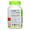Витамин C, D3 и цинк Nutribiotic (Vitamin C+D3 & Zinc) 100 капсул