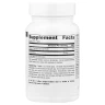 Прегненолон Source Naturals (Pregnenolone) 25 мг 120 таблеток