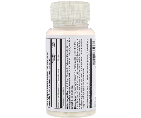 Витамин К2 Solaray (Vitamin K-2) 50 мкг 30 капсул