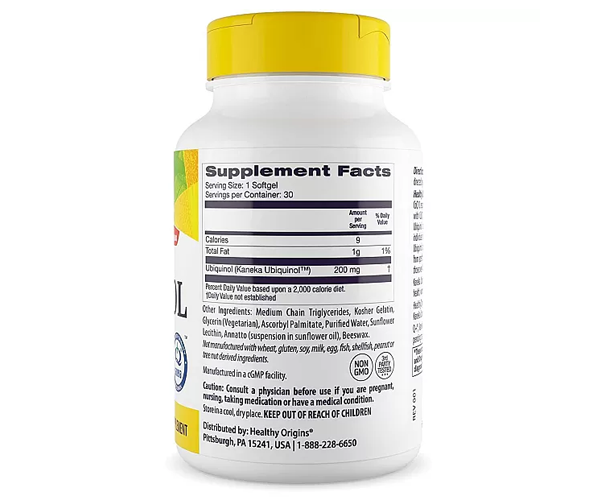 Убіхінол Healthy Origins (Ubiquinol) 200 мг 