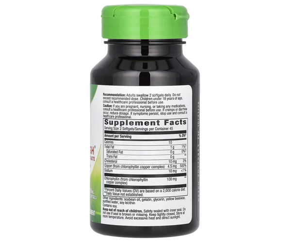 Концентрований хлорофіл Nature's Way (Chlorofresh) 90 капсул