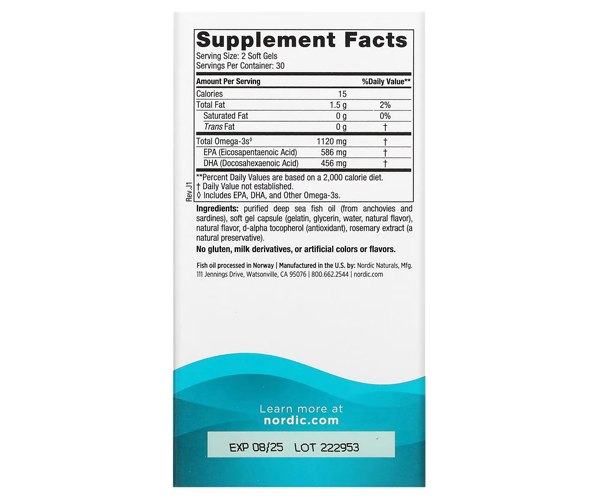 Рыбий жир мини со вкусом клубники Nordic Naturals (Ultimate Omega 2X) 1120 мг 60 капсул