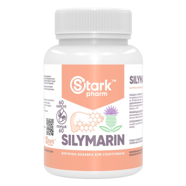 Силимарин Stark Pharm 500 мг - 60 капсул (Silymarin 500 mg)