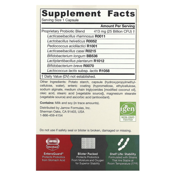 Пробіотик Jarrow Formulas (Jarro-Dophilus EPS) 25 млрд КУО 60 капсул