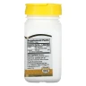 Фолієва кислота 21st Century (Folic Acid) 400 мкг 250 таблеток