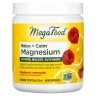 Магний для успокоения и расслабления MegaFood (Relax + Calm Magnesium) 200 г со вкусом малинового лимонада
