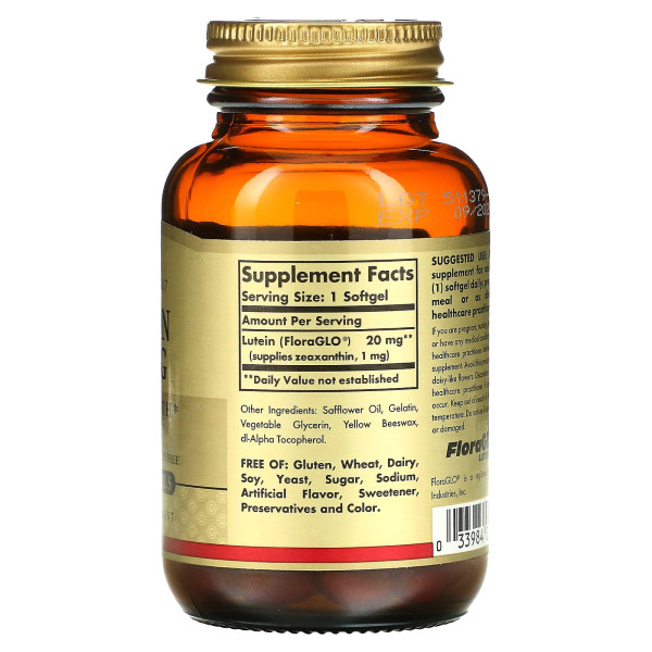 Лютеин Solgar (Lutein) 20 мг 60 капсул