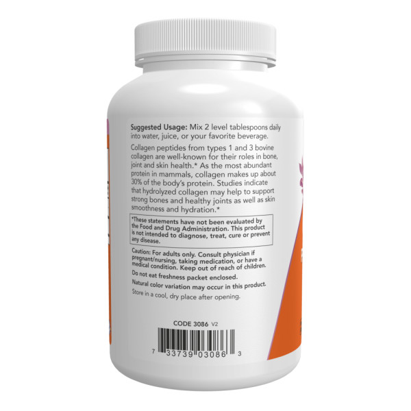 Пептиды коллагена NOW Foods (Collagen Peptides Powder) 227 г