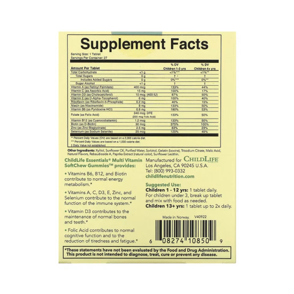 Мультивитаминный комплекс ChildLife (Multi Vitamin SoftChew Gummies) 27 таблеток со вкусом натурального апельсина