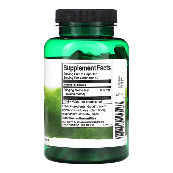 Листя кропиви дводомної Swanson (Stinging Nettle Leaf) 400mg 120 капсул