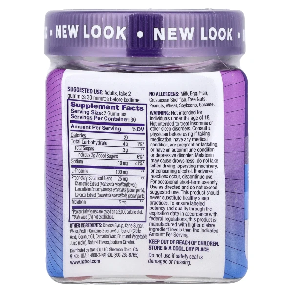 Підтримка сну Natrol (Sleep + Calm) 60 жувальних цукерок зі смаком полуниці