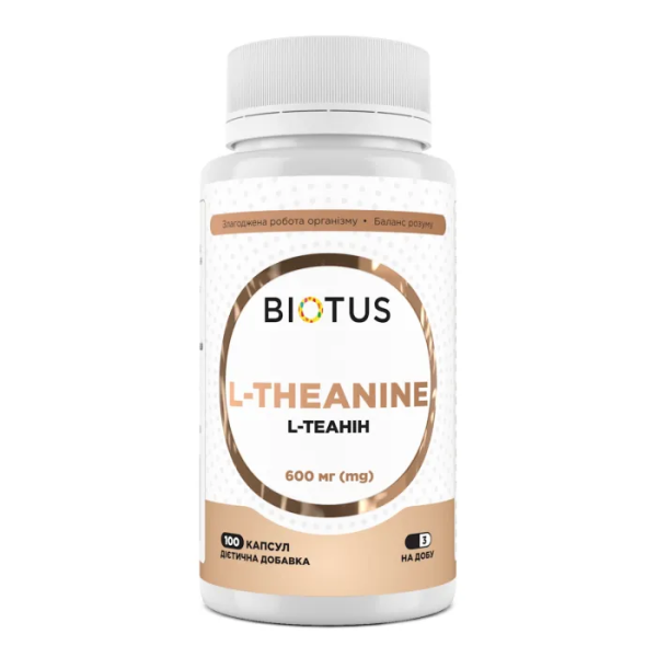 L-теанин Biotus (L-Theanine) 600 мг