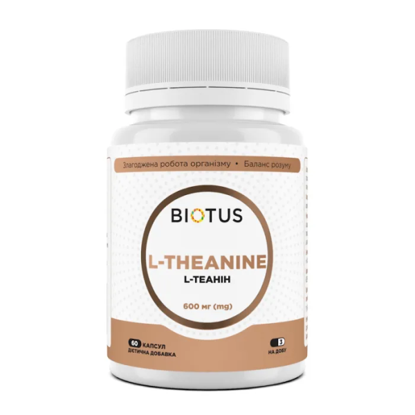 L-теанин Biotus (L-Theanine) 600 мг