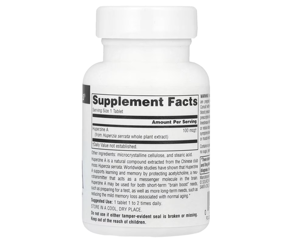 Гуперзин А Source Naturals (Huperzine A) 100 мкг