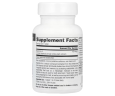 Гуперзин А Source Naturals (Huperzine A) 100 мкг