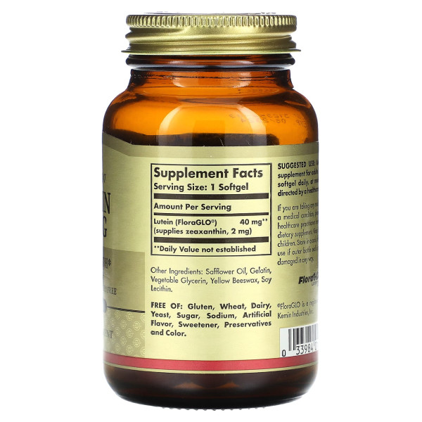 Лютеїн Solgar  (Lutein) 40 мг 30 капсул
