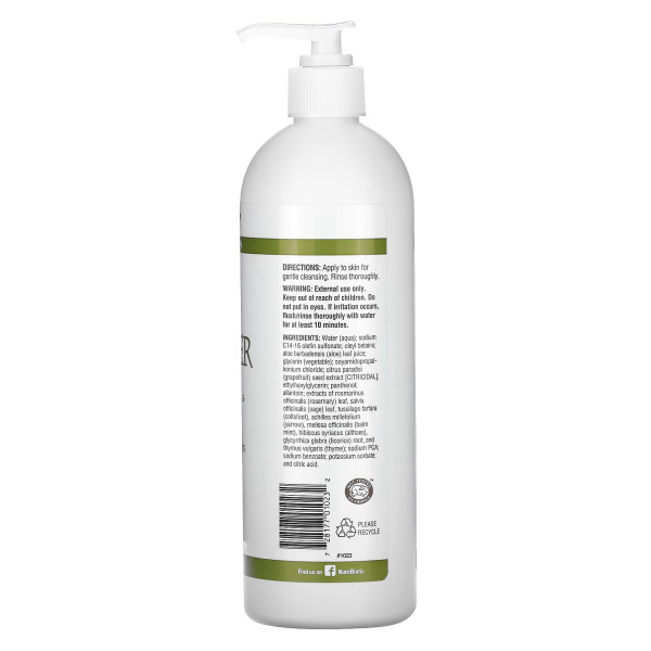 Очищувальний засіб для шкіри Nutribiotic 473 мл (Skin Cleanser)
