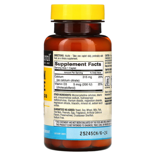 Цитрат кальция с витамином D3 Mason Natural (Calcium Citrate Plus Vitamin D3) 315 мг 60 капсул