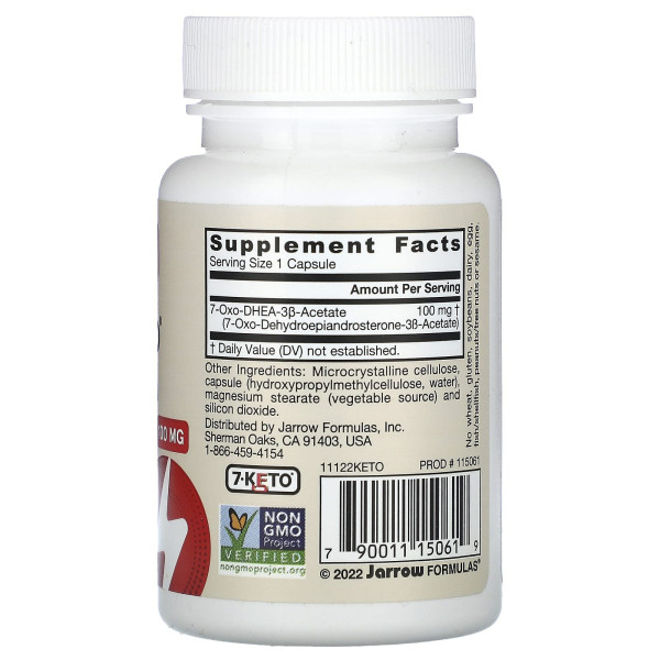 Добавка харчова Jarrow Formulas  (7-Keto DHEA) 100 мг 