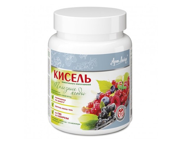 Кисіль Корисні ягоди