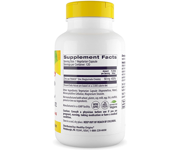 Цинк бісгліцинат Healthy Origins  (Zinc Bisglycinate Chelate) 50 мг 120 капсул