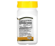 Фолиевая кислота 21st Century (Folic Acid) 800 мкг 180 таблеток