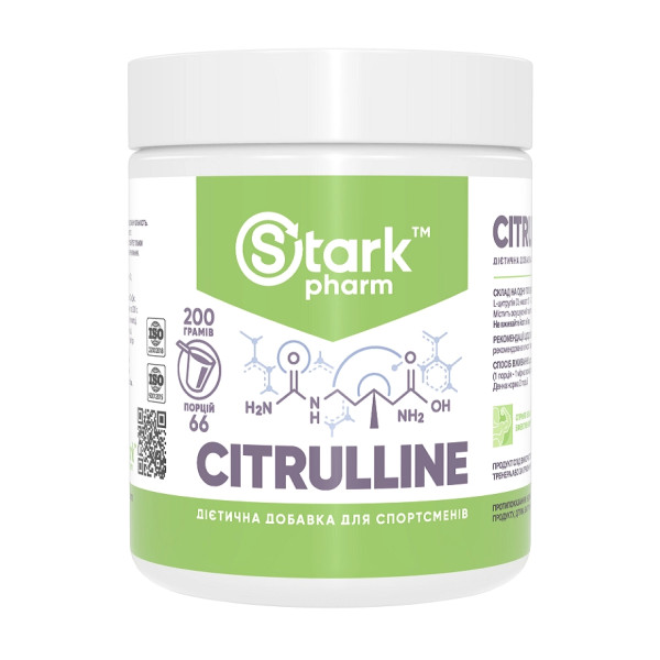 Цитруліну малат Stark Pharm (Citrulline malate) 200 г