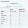 Повільнозасвоюваний казеїн Myprotein 1000г (Slow-Release Casein)
