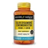 Глюкозамін Хондроїтин Mason Natural  (Glucosamine Chondroitin) 1500 мг/1200 мг 