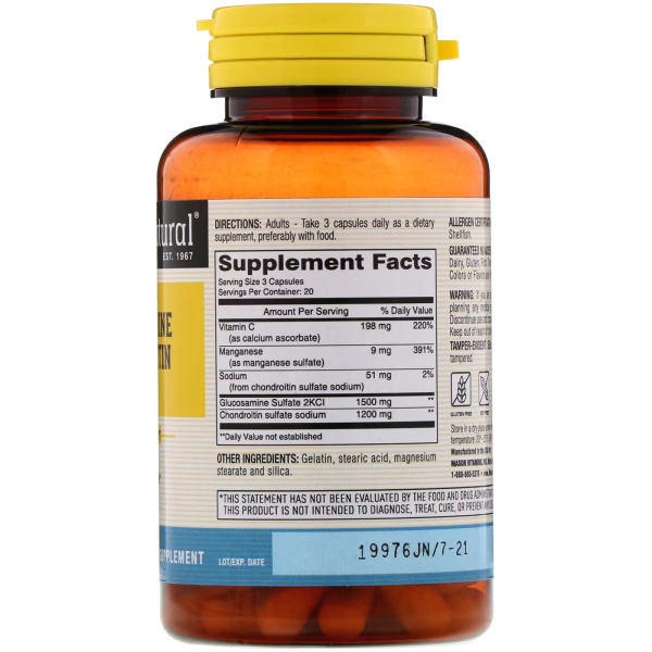 Глюкозамін Хондроїтин Mason Natural  (Glucosamine Chondroitin) 1500 мг/1200 мг 