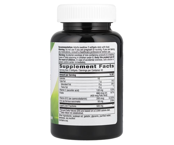 Залізо Nature's Way (Ultimate Iron) 90 капсул
