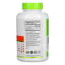Аскорбат натрія NutriBiotic  (Immunity Sodium Ascorbate Crystalline Powder) 