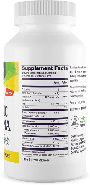 Спирулина органическая Healthy Origins (Organic Spirulina) 500 мг 