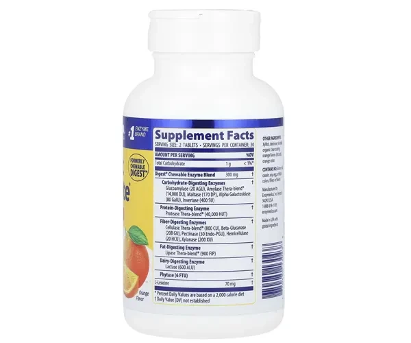 Пищеварительные ферменты Enzymedica Chewable Digest со вкусом апельсина