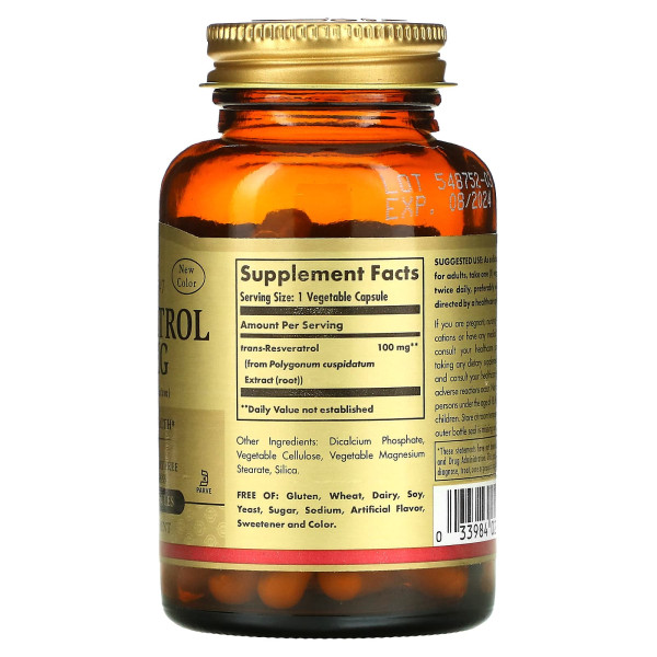 Ресвератрол Solgar (Resveratrol) 100 мг 60 капсул