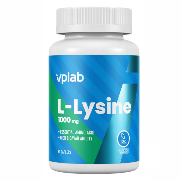 Л-Лізин VPLab (L-Lysine) 90 капсул
