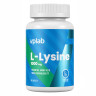 Л-Лізин VPLab (L-Lysine) 90 капсул