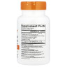 Куркумин С3 комплекс с биоперином Doctor's Best (Curcumin C3) 500 мг 120 капсул
