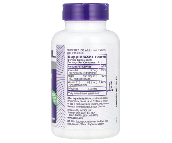 Аргинин Natrol (L-Arginine) 5000 мг 90 таблеток