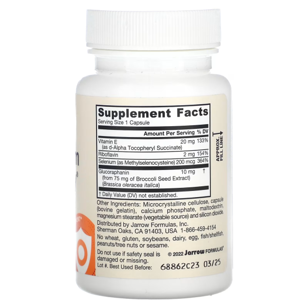 Селен Jarrow Formulas (Selenium Synergy) 200 мкг 60 капсул
